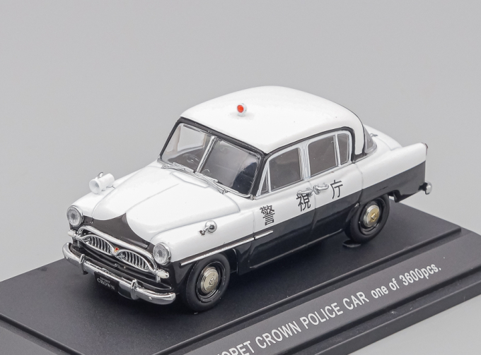 Toyopet Crown Japan Police Car (1955), white / black