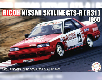 Сборная модель RICOH Nissan Skyline GTS-R (R31 Gr.A 1988)