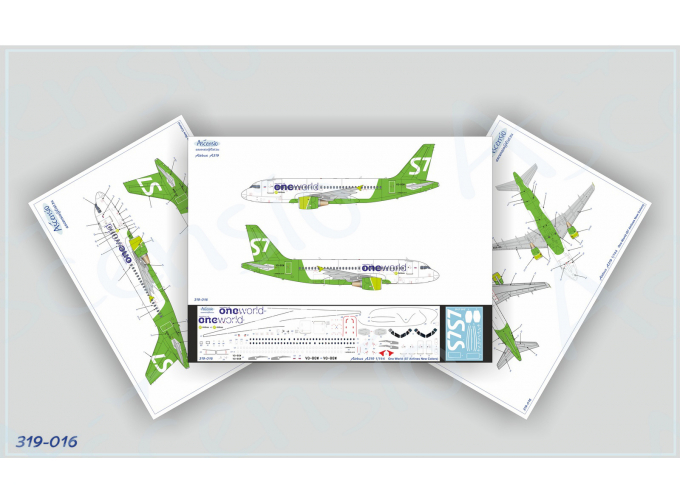 Декаль для самолёта Airbus A319, One World (S7 Airlines new)