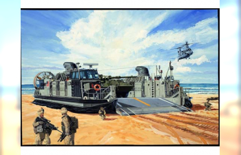 Сборная модель Американское десантное судно на воздушной подушке