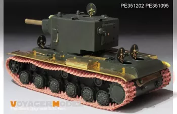 Фототравление для KV-2 (для TAMIYA 35375)