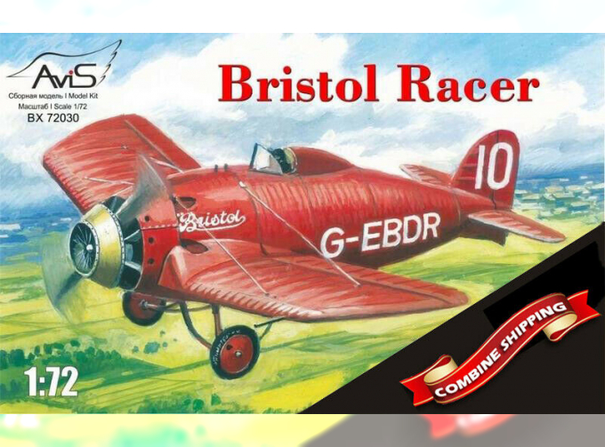 Сборная модель Самолет Bristol Racer