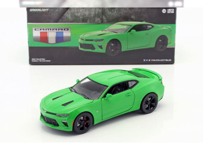 CHEVROLET Camaro SS (2017), krypton green