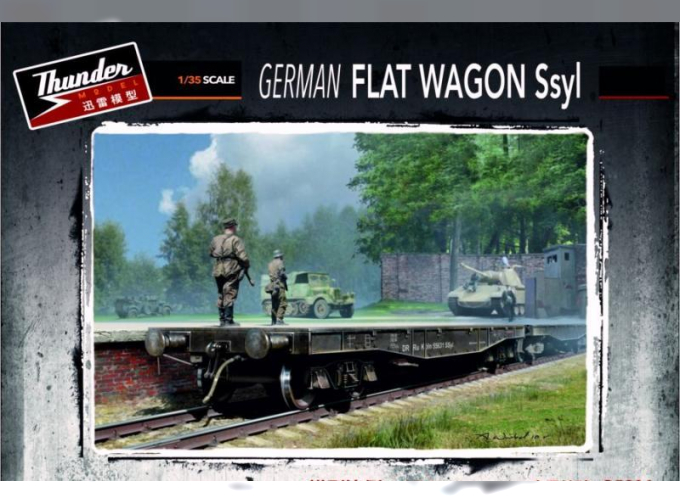 Сборная модель German Ssyl Flat Wagon