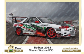 Набор декалей NISSAN Skyline GTR R32 Federal