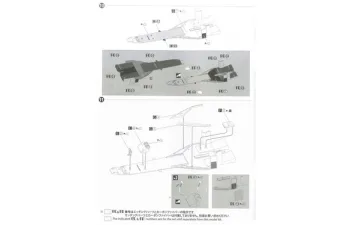 Сборная модель Brabham BT52 GP Monaco 1983