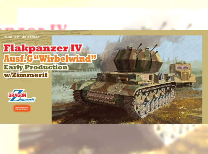 Сборная модель Немецкая ЗСУ Flakpanzer IV Ausf.G "Wirbelwind" ранних выпусков с циммеритом