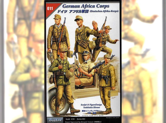 Сборная модель Германская пехота. Африканский корпус