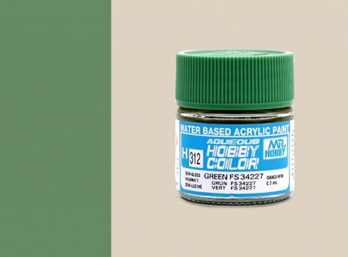 Краска акриловая зеленый GREEN,10мл