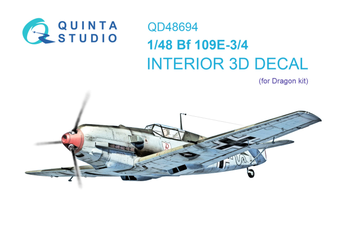3D Декаль интерьера кабины Bf 109E-3/E-4 (Dragon)