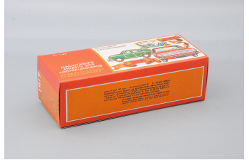 Коробка "Автомобили СССР 1917-1977" (репринт)