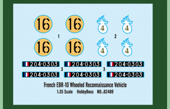 Сборная модель Легкий танк French EBR-10 Wheeled Reconnaissance Vehicle