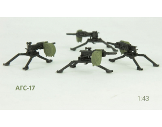 Аксессуары для моделей военной техники Гранатомет АГС-17, цена за 1 шт.