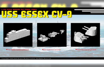 Сборная модель USS Essex