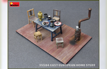 Сборная модель EAST EUROPEAN HOME STUFF