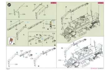 Сборная модель U.S. 'Buffalo' 6X6 MPCV A1