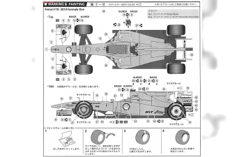 Сборная модель Ferrari F10 2010 Japan Grand Prix