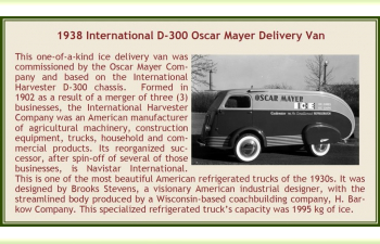 International D-300 «Oscar Meyer» van (с закрытой задней дверью)