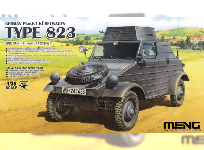Сборная модель немецкий автомобиль Pkw. K1 Kübelwagen Type -823