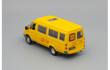 Горький 322121 Дети, Автомобиль на службе 26, желтый