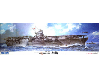 Сборная модель Авианосец императорского флота Японии Shokaku