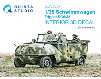 3D Декаль интерьера кабины Schwimmwagen Trippel SG6/38 (Daswerk)