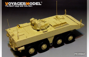 Фототравление для VPK-7289 APC (Obiect K-16) (для PANDA HOBBY PH35025)