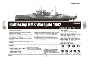 Сборная модель Корабль линкор HMS Warspite