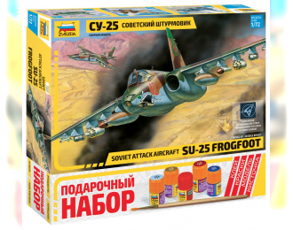 Сборная модель Советский штурмовик Су-25 (подарочный набор)