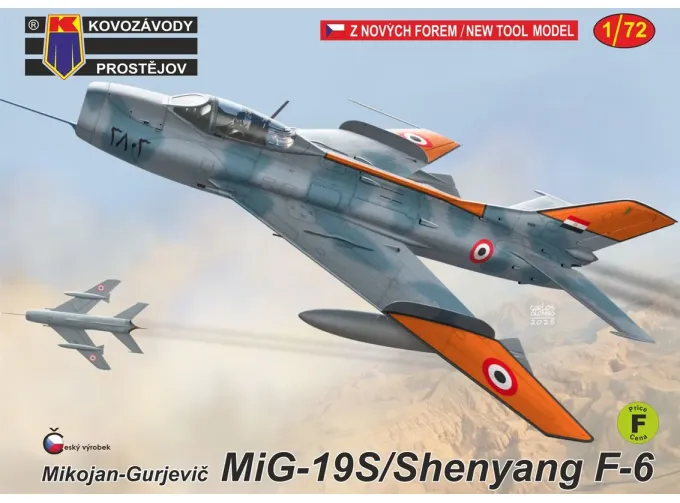 Сборная модель Mikojan-Gurjevič MiG-19S/Shenyang F-6