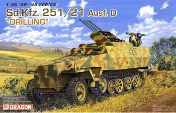 Сборная модель Sd.Kfz. 251/21 Ausf. D "Drilling"