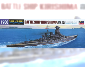 Сборная модель корабль IJN BATTLESHIP KIRISHIMA