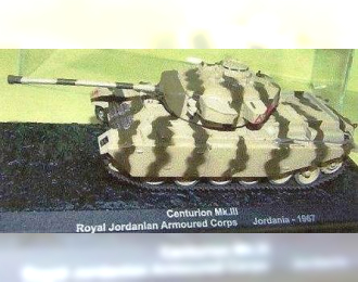 Centurion Mk.III Royal Jordanian Armoured Corps Jordania 1967