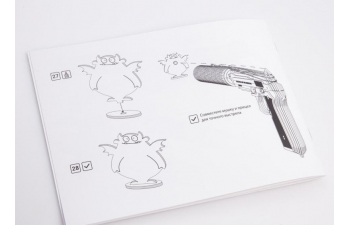 Сборная модель Пистолет-резинкострел Беретта с глушителем