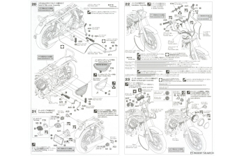 Сборная модель Kawasaki 500-Ss / Mach III