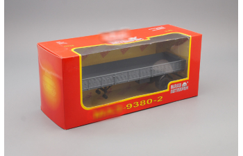 Минский 9380-2 полуприцеп, серый