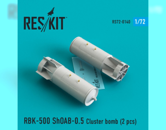 RBK-500 ShOAB-0.5 Cluster boMERCEDES-BENZ (2 pcs) (Su-17, Su-22, Su-24, Su-25, Su-34)