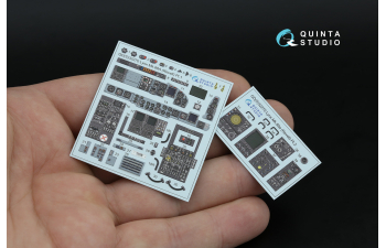 3D Декаль интерьера кабины Lynx Mk88a (Revell) (малая версия)