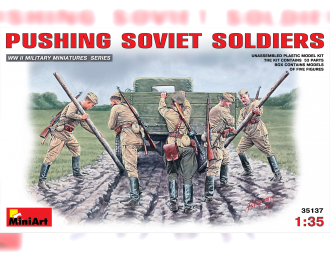 Сборная модель Фигуры PUSHING SOVIET SOLDIERS