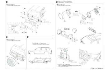 Сборная модель Nissan Terrano V6-3000 R3M '91
