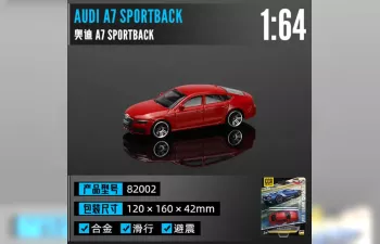 AUDI A7 Sportback, red
