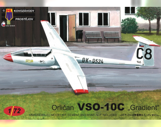 Сборная модель VSO-10C Gradient