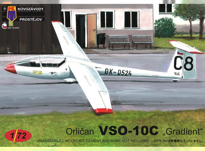 Сборная модель VSO-10C Gradient