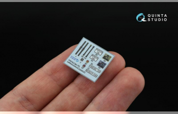 3D Декаль интерьера кабины Schwimmwagen type 166 (Tamiya) (малая версия)