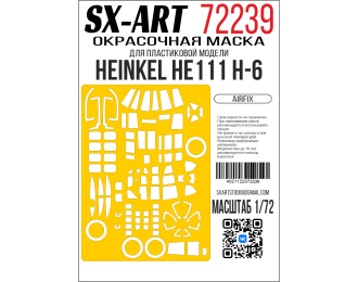 Маска окрасочная Heinkel He111 H-6 (Airfix)