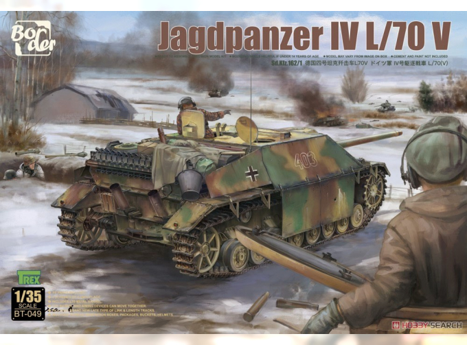 Сборная модель немецкая САУ Jagdpanzer IV L/70 V Sd.Kfz.162/1