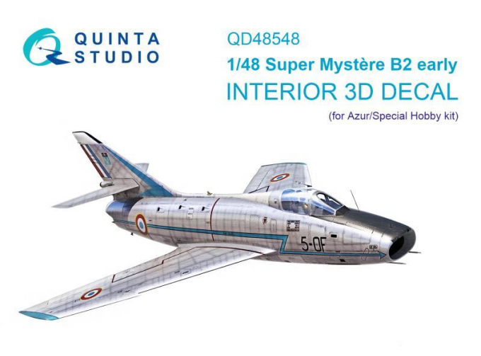 3D Декаль интерьера кабины Super Mystere B2 Early (Azur/Special Hobby)