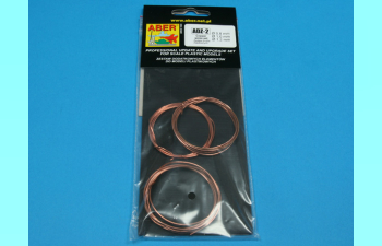 Wires set (diameter 0,8; 1,0; 1,2 mm , length 1m each)