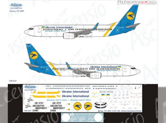 Декаль на самолет Boeing 737-800 Ukraine International Airlines