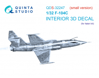 3D Декаль интерьера кабины F-104C (Italeri) (малая версия)